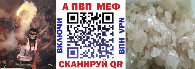 Где можно купить наркотики Суровикино Канабис  Метадон  ГАШИШ  НБОМе  Cocaine 