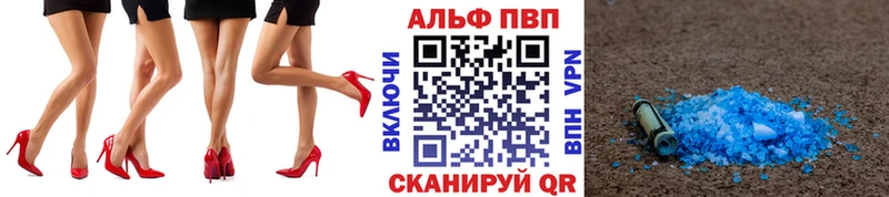 А ПВП крисы CK  наркошоп  MEGA ONION  Суровикино 