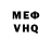Метадон мёд Farik team