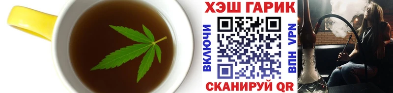Cannafood конопля  площадка формула  Суровикино  где найти  