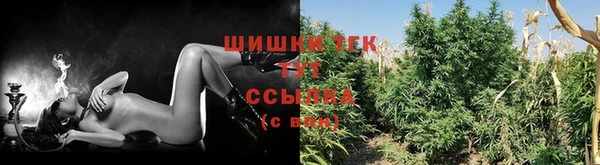 Альфа ПВП Слюдянка