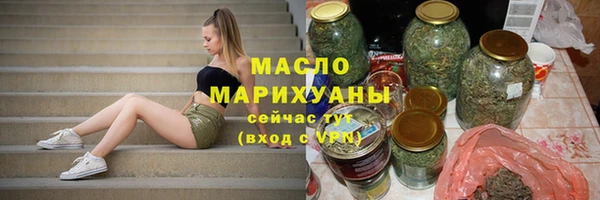 синтетический гашиш Липки