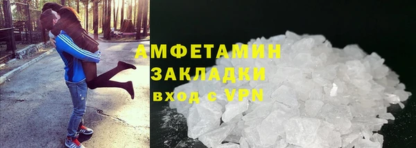 MDMA Premium VHQ Лихославль