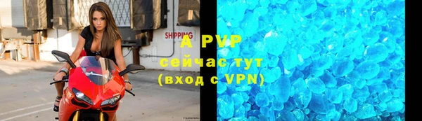 ПСИЛОЦИБИНОВЫЕ ГРИБЫ Снежинск