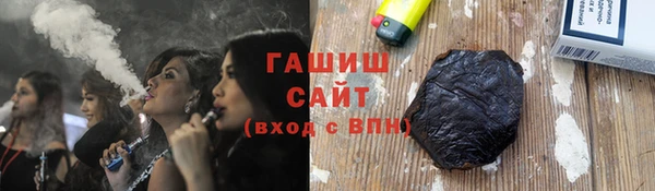 героин Снежногорск
