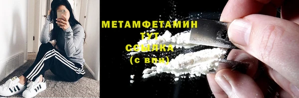 ПСИЛОЦИБИНОВЫЕ ГРИБЫ Снежинск