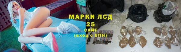 героин Снежногорск