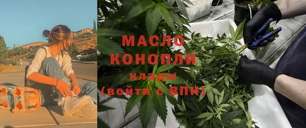 героин Снежногорск